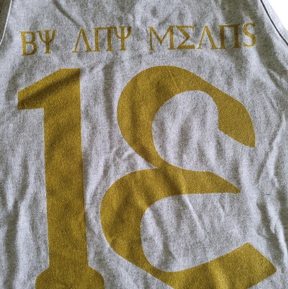 ALSTYLE " By Any Means " Activewear Tank ( XL) - Picture 4 of 12